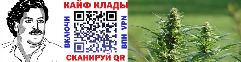 Наркошоп купить Конопля  Меф мяу мяу  Метамфетамин  Гашиш  A-PVP  Кедровый