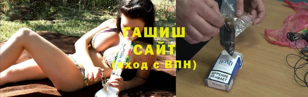 apvp Вязьма