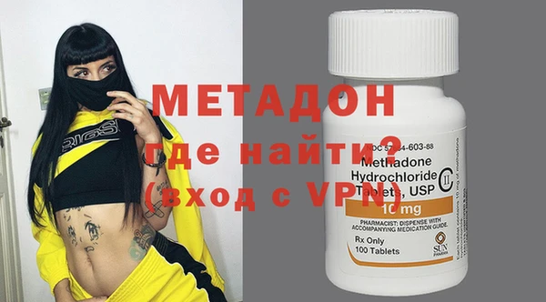 тгк Вязники
