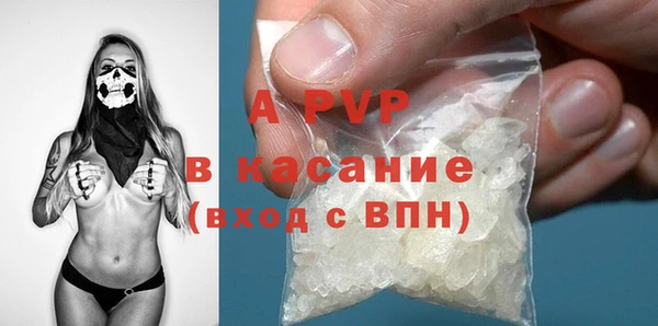 тгк Вязники