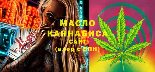 apvp Вязьма