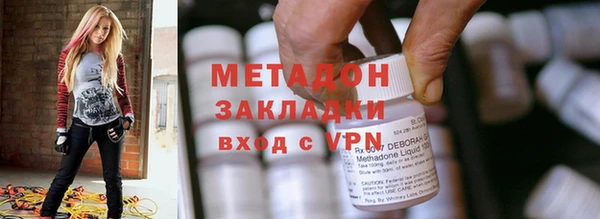 apvp Вязьма