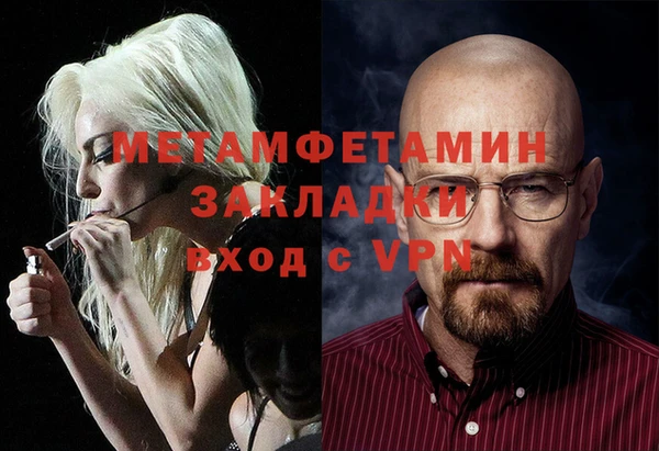 apvp Вязьма
