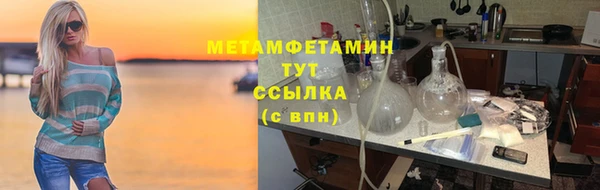 apvp Вязьма