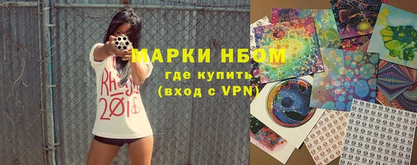 apvp Вязьма