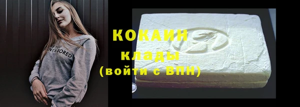 apvp Вязьма