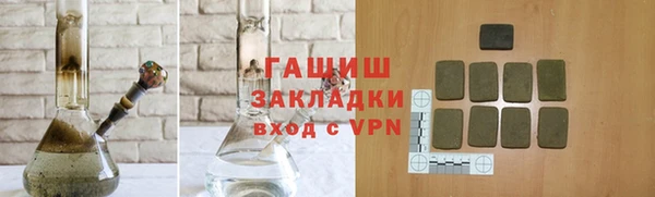apvp Вязьма