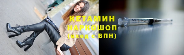 apvp Вязьма