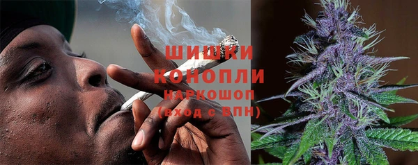тгк Вязники