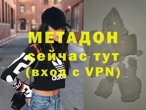 apvp Вязьма