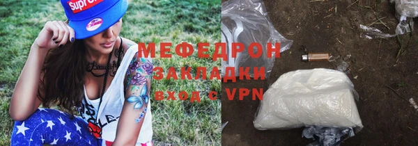 apvp Вязьма