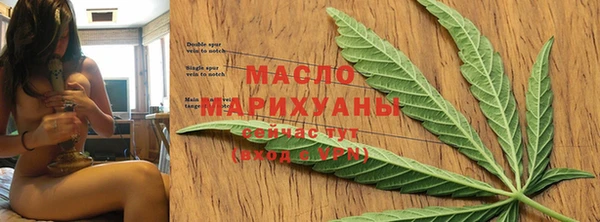тгк Вязники