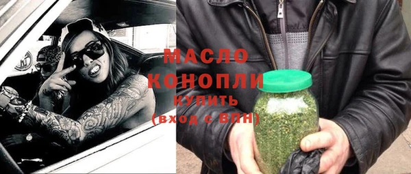 apvp Вязьма