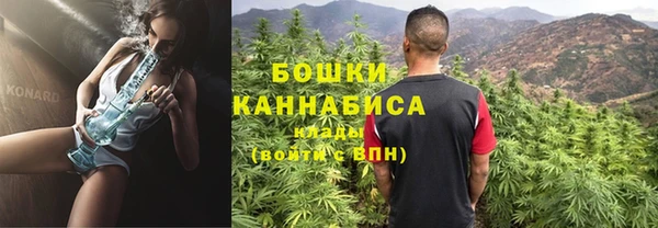 тгк Вязники